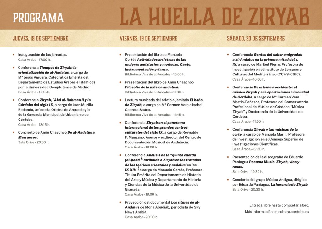 triptico ziryab2